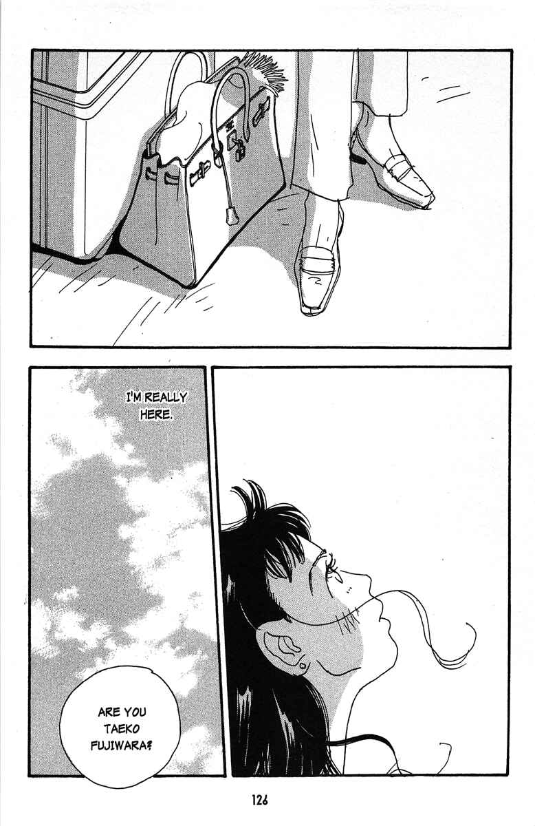 Page 4 Chapter 6 Tenshi no Su