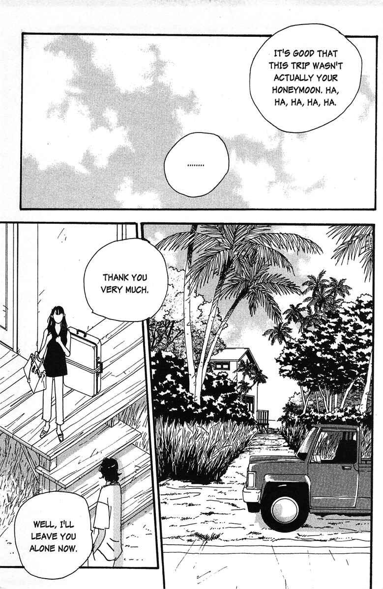 Page 7 Chapter 6 Tenshi no Su