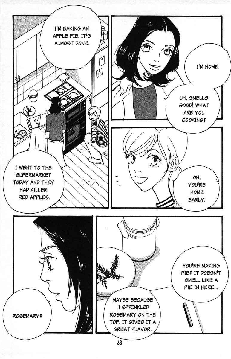 Page 11 Chapter 3 Tenshi no Su