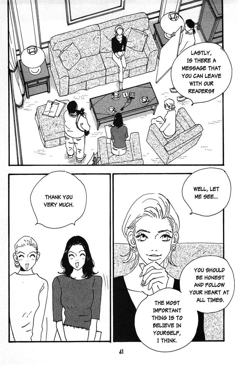 Page 9 Chapter 3 Tenshi no Su