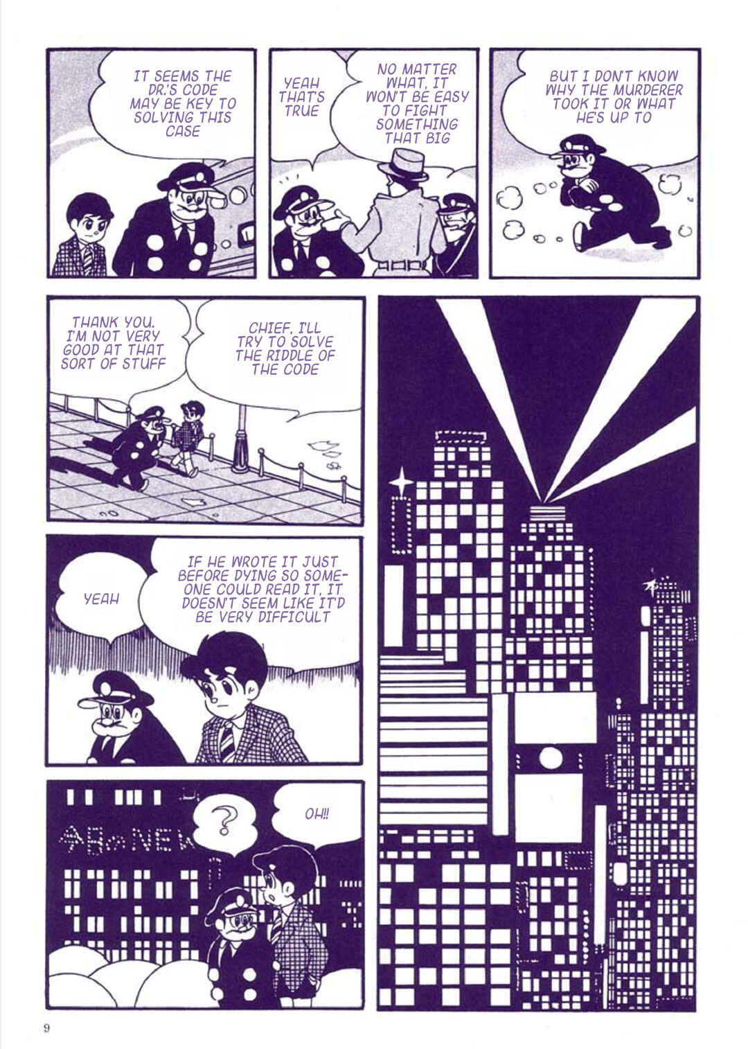 Page 13 Chapter 1 Tetsujin No. 28 Kappa Comics Full Color Version