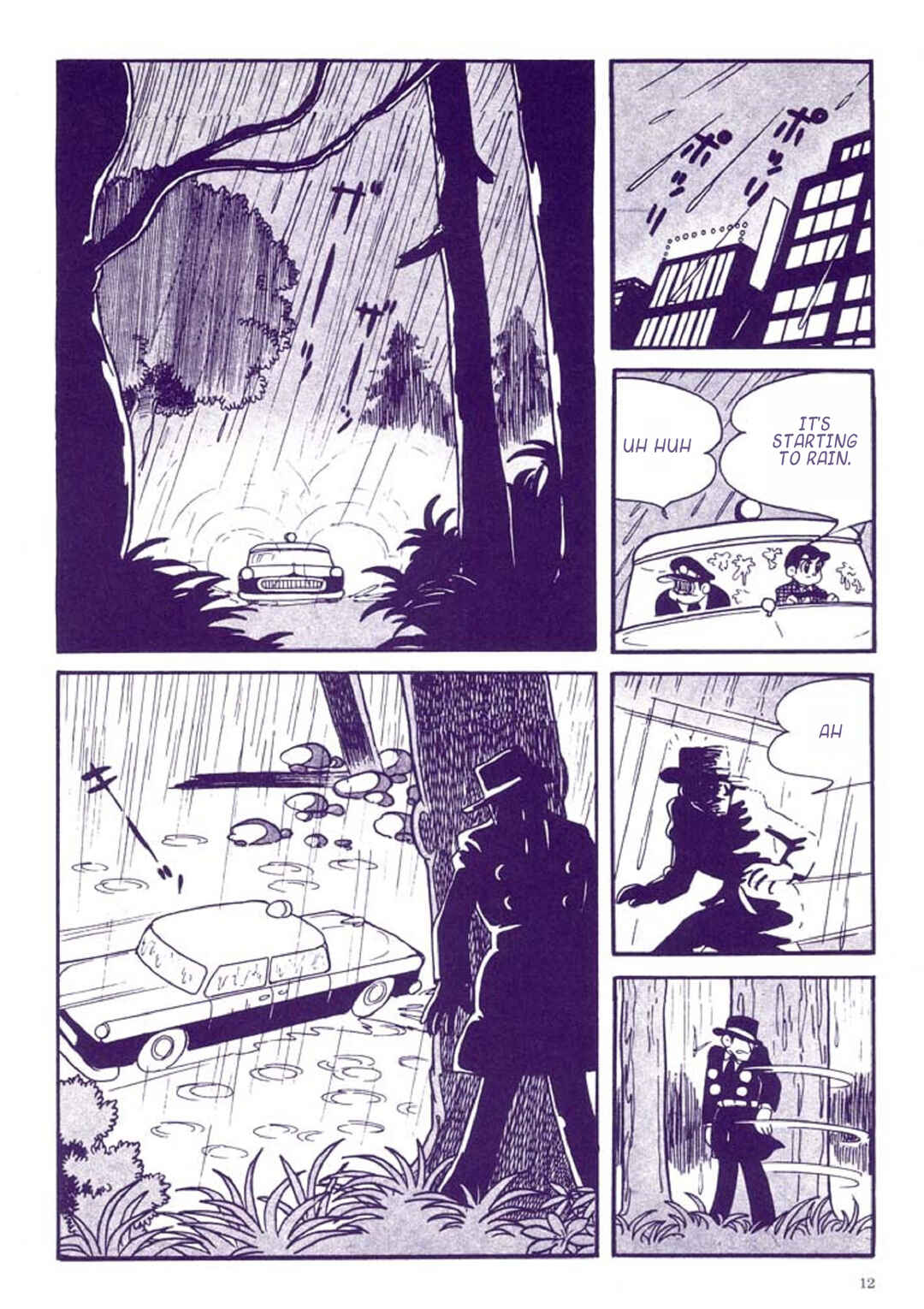 Page 16 Chapter 1 Tetsujin No. 28 Kappa Comics Full Color Version