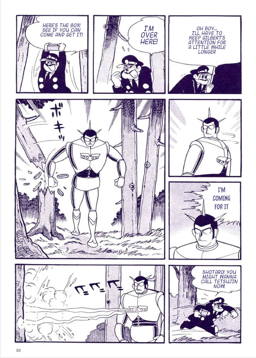 Page 37 Chapter 1 Tetsujin No. 28 Kappa Comics Full Color Version