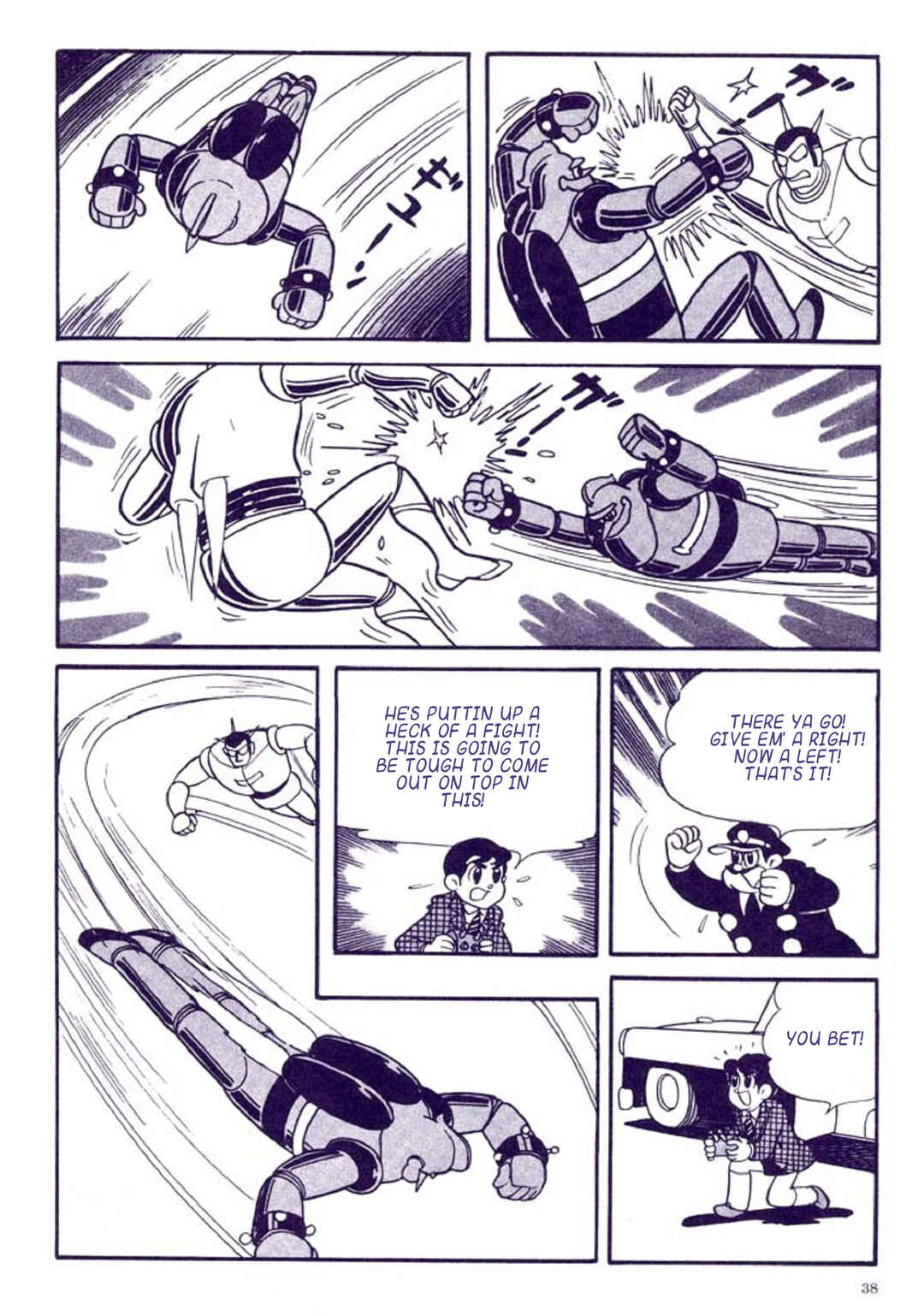 Page 42 Chapter 1 Tetsujin No. 28 Kappa Comics Full Color Version