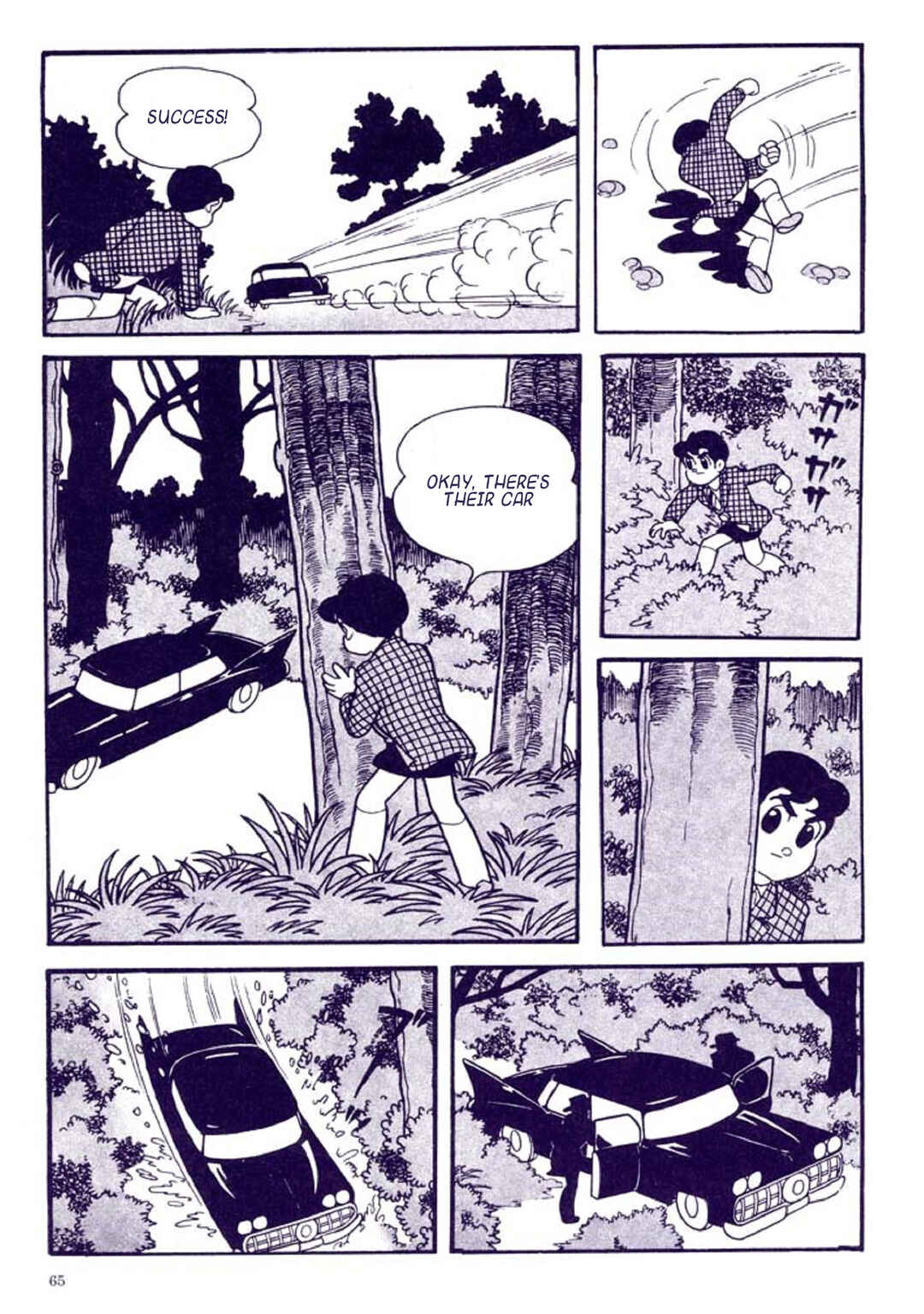 Page 69 Chapter 1 Tetsujin No. 28 Kappa Comics Full Color Version