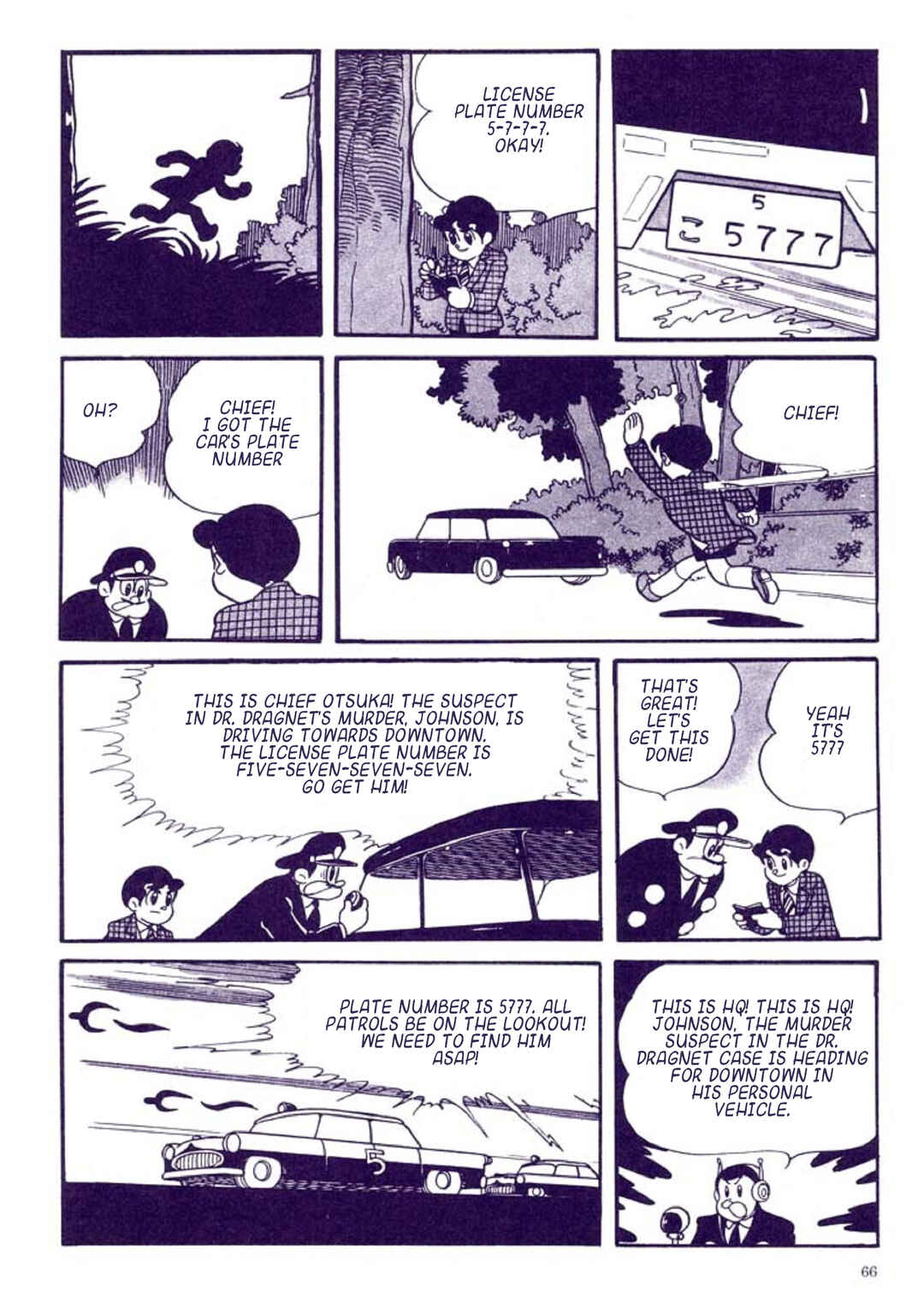 Page 70 Chapter 1 Tetsujin No. 28 Kappa Comics Full Color Version