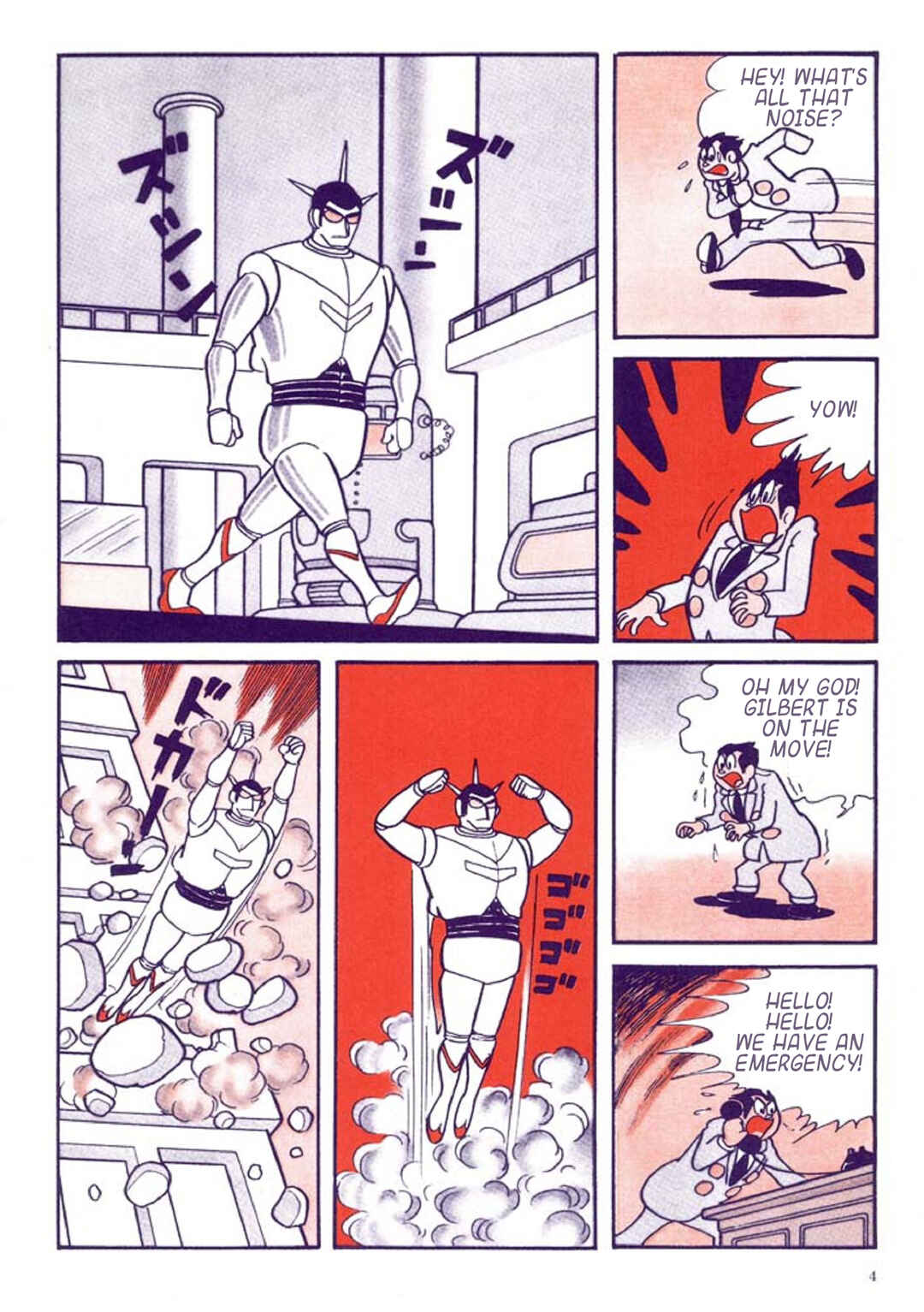 Page 8 Chapter 1 Tetsujin No. 28 Kappa Comics Full Color Version