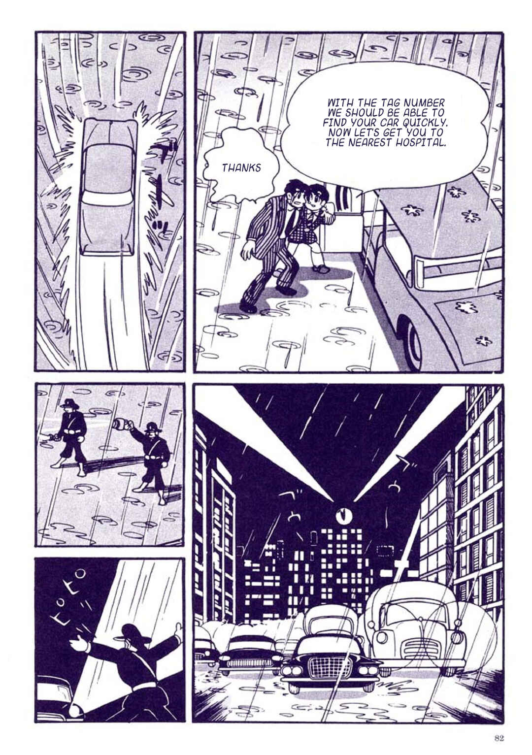 Page 86 Chapter 1 Tetsujin No. 28 Kappa Comics Full Color Version