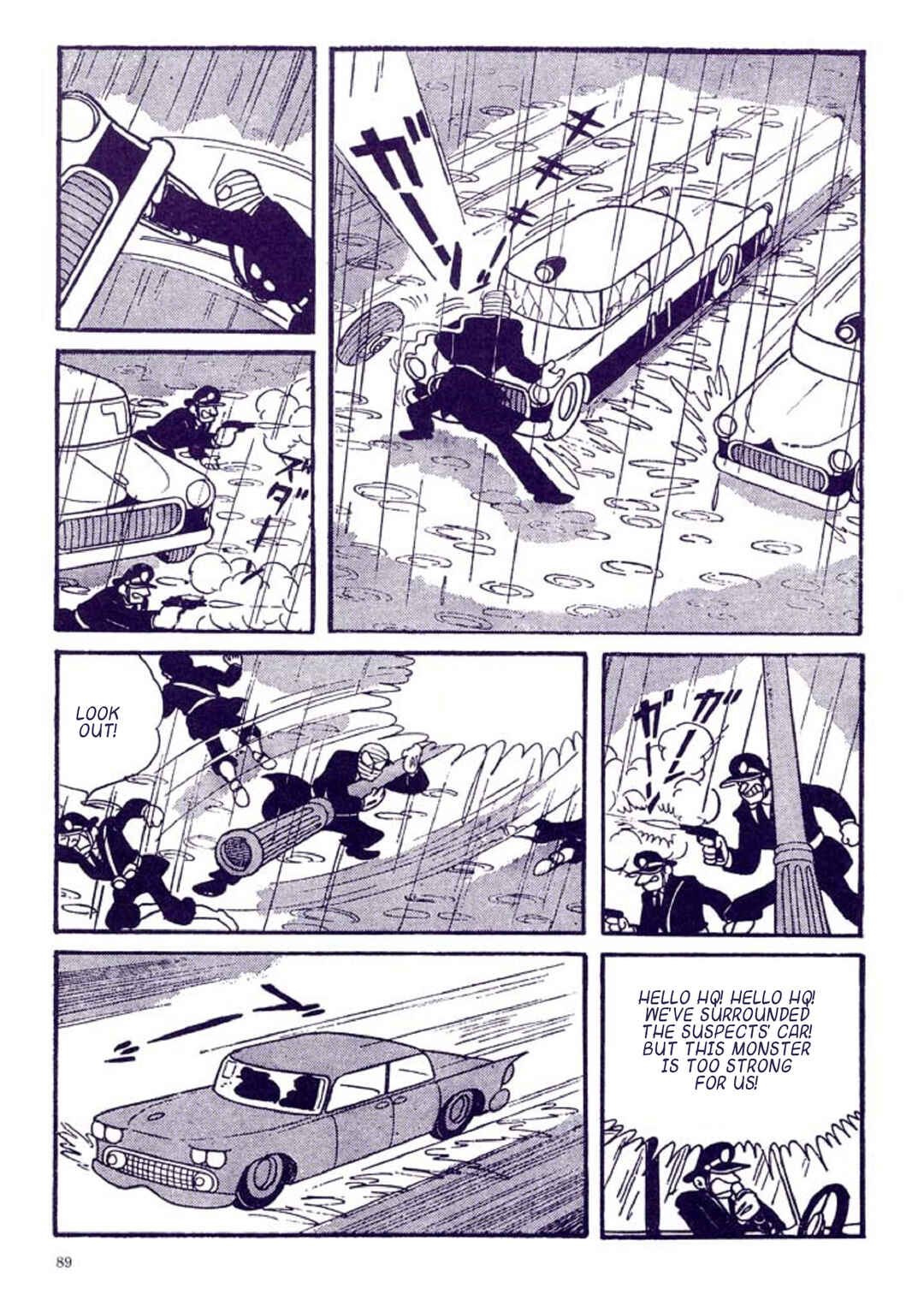 Page 93 Chapter 1 Tetsujin No. 28 Kappa Comics Full Color Version