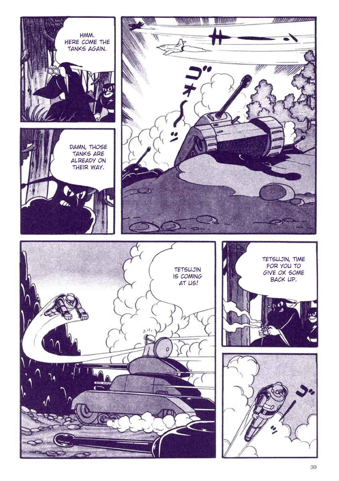 Page 30 Chapter 1 Tetsujin No. 28 Kappa Comics Full Color Version