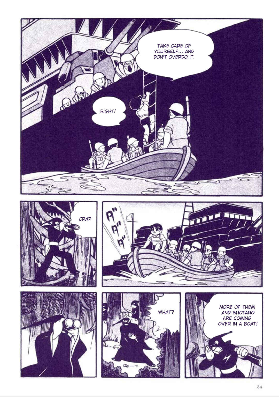 Page 34 Chapter 1 Tetsujin No. 28 Kappa Comics Full Color Version