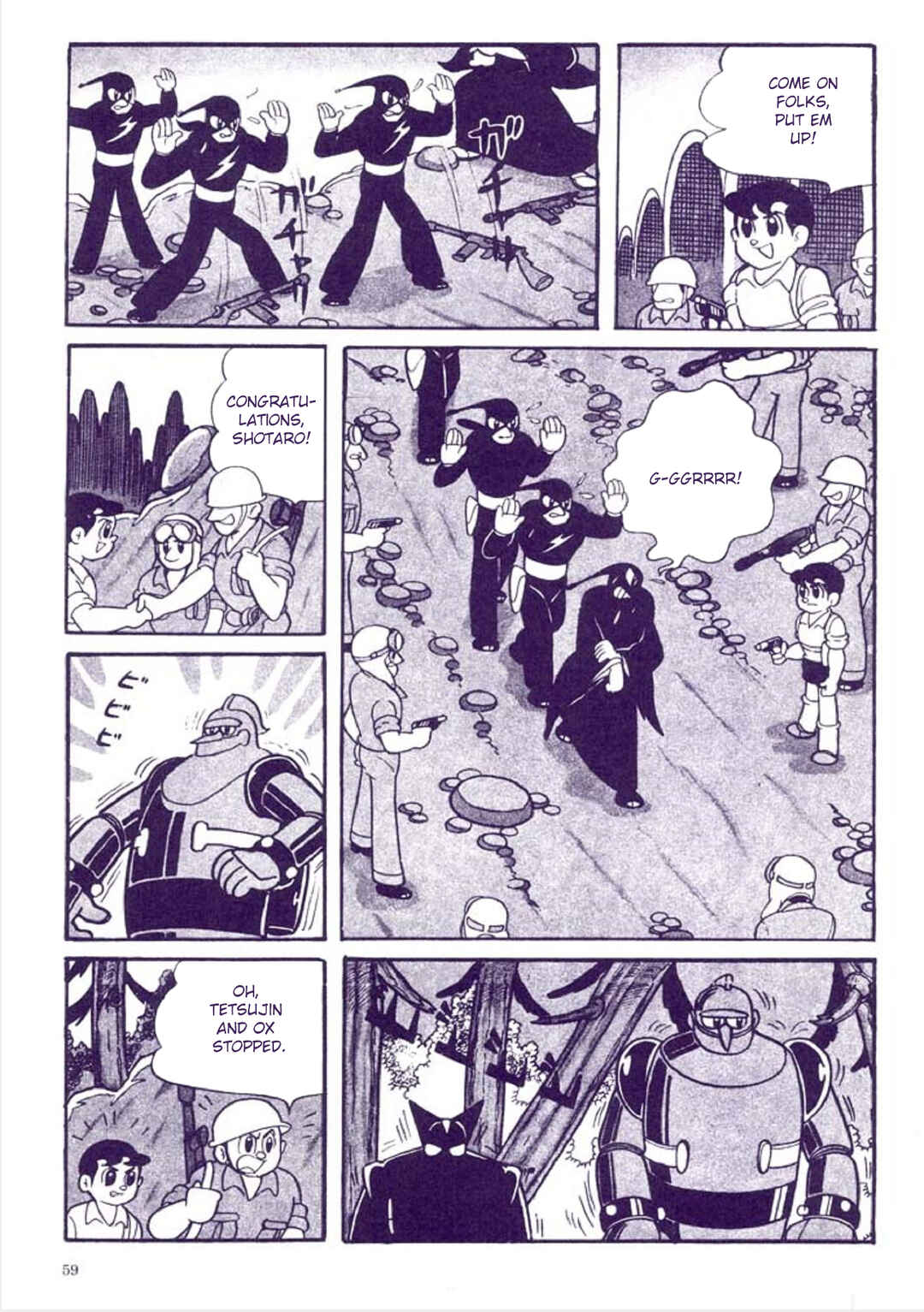 Page 59 Chapter 1 Tetsujin No. 28 Kappa Comics Full Color Version