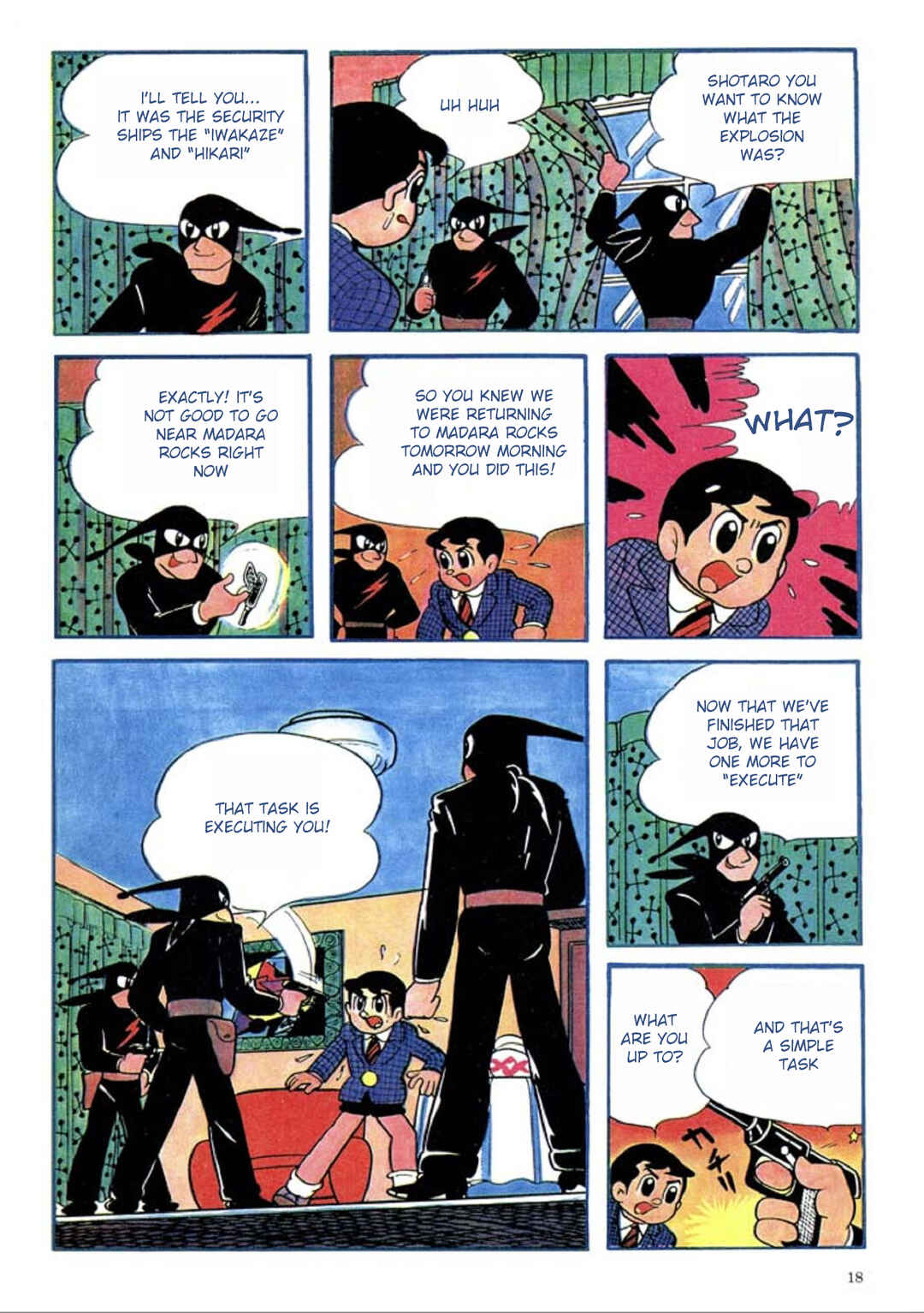 Page 22 Chapter 1 Tetsujin No. 28 Kappa Comics Full Color Version
