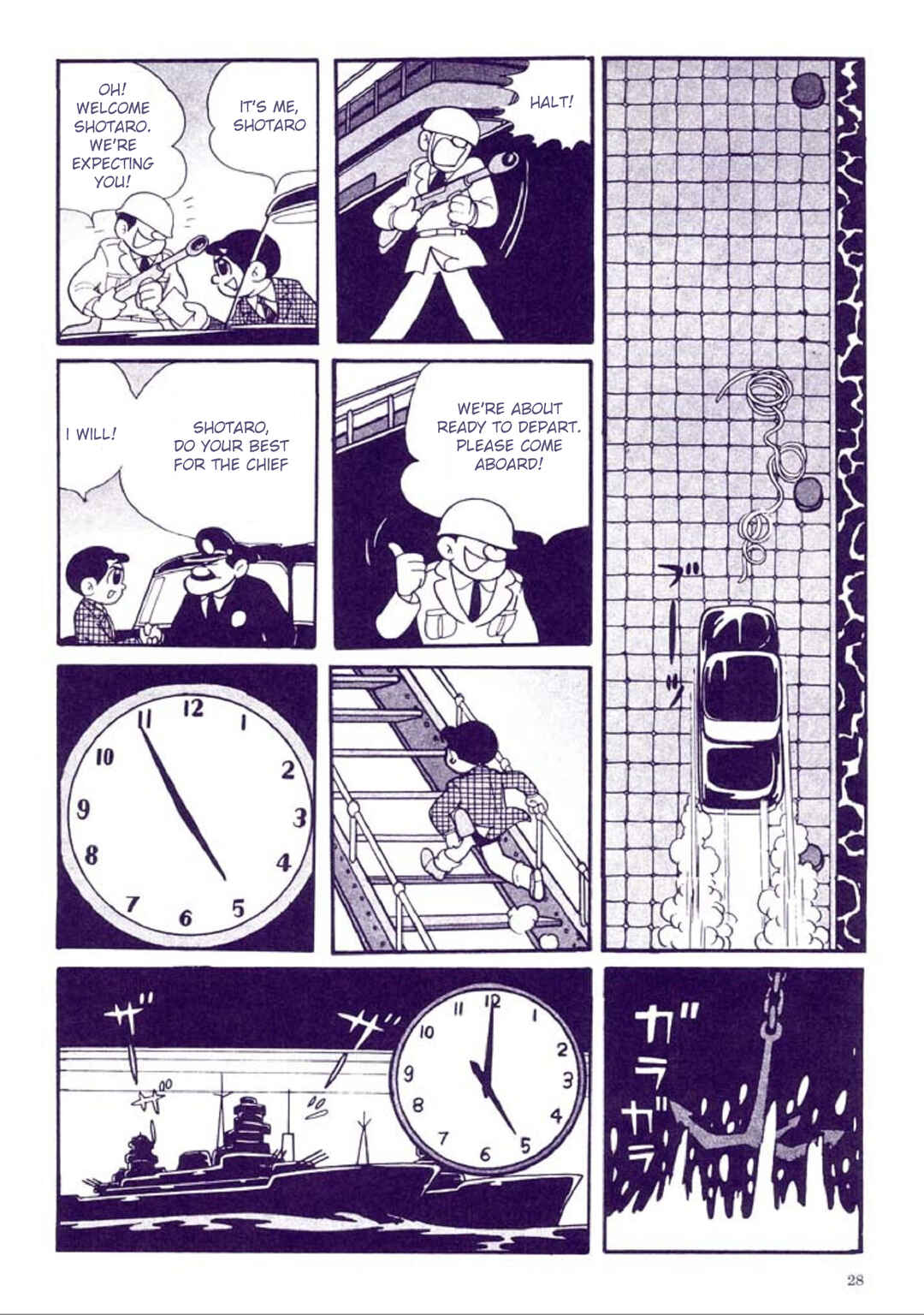 Page 32 Chapter 1 Tetsujin No. 28 Kappa Comics Full Color Version