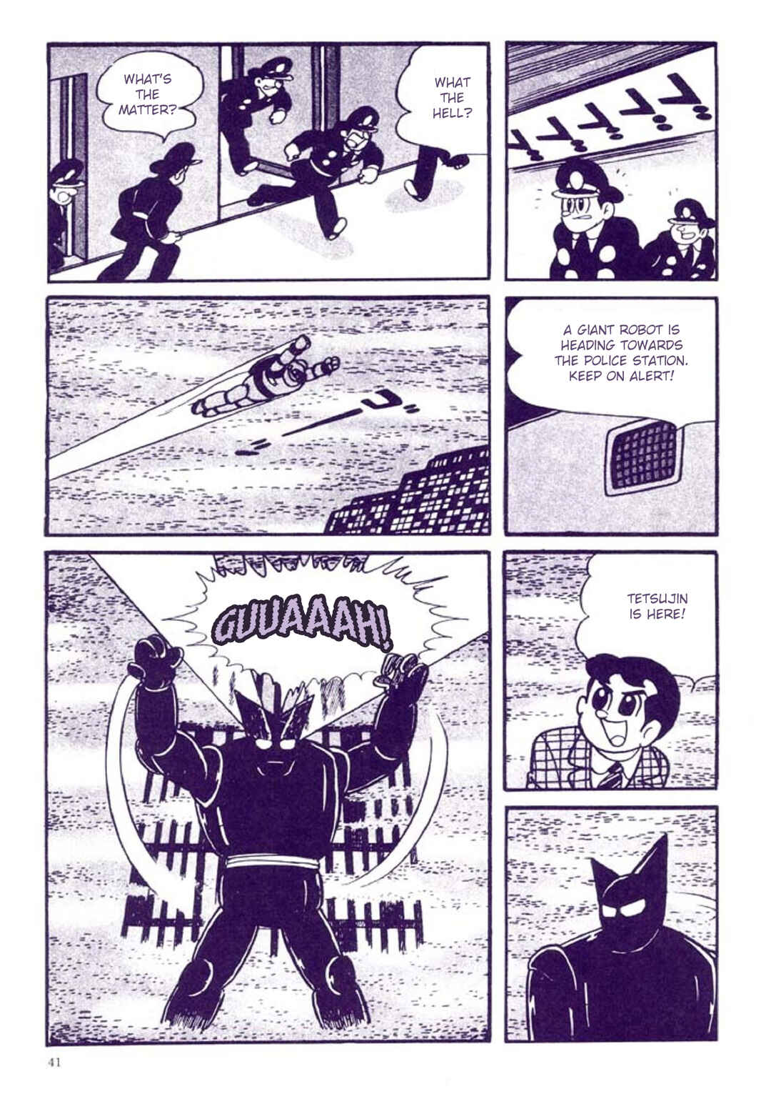 Page 45 Chapter 1 Tetsujin No. 28 Kappa Comics Full Color Version