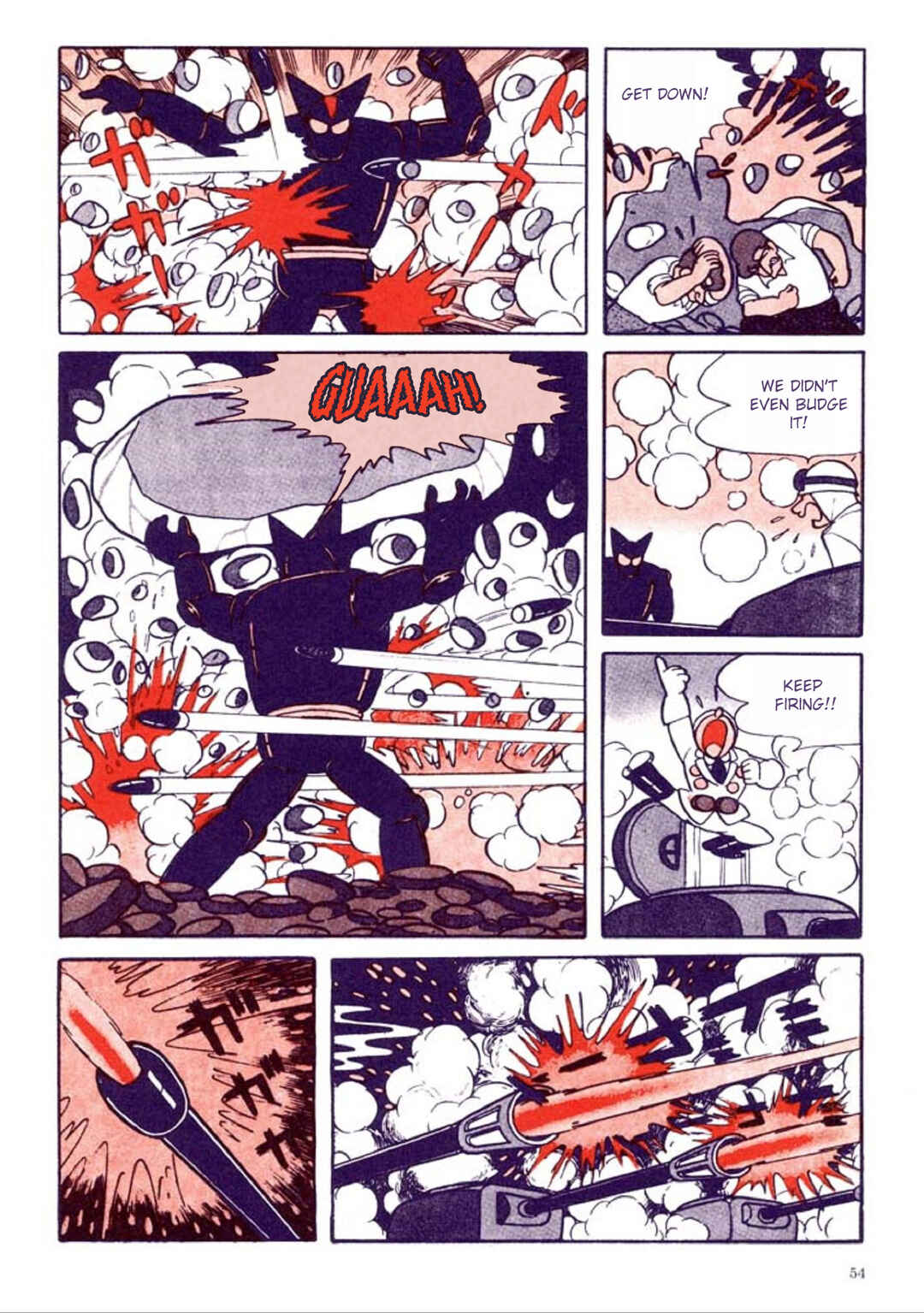Page 58 Chapter 1 Tetsujin No. 28 Kappa Comics Full Color Version