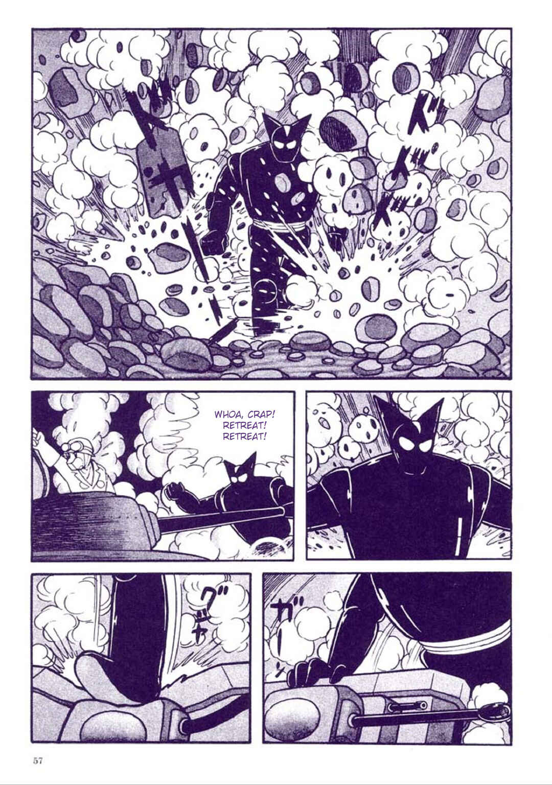 Page 61 Chapter 1 Tetsujin No. 28 Kappa Comics Full Color Version