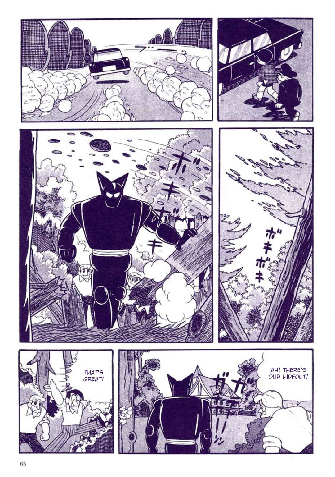 Page 69 Chapter 1 Tetsujin No. 28 Kappa Comics Full Color Version