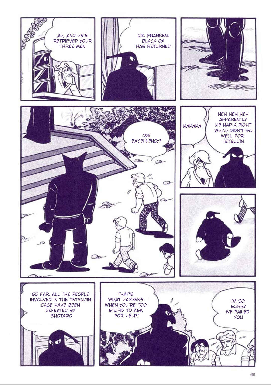 Page 70 Chapter 1 Tetsujin No. 28 Kappa Comics Full Color Version