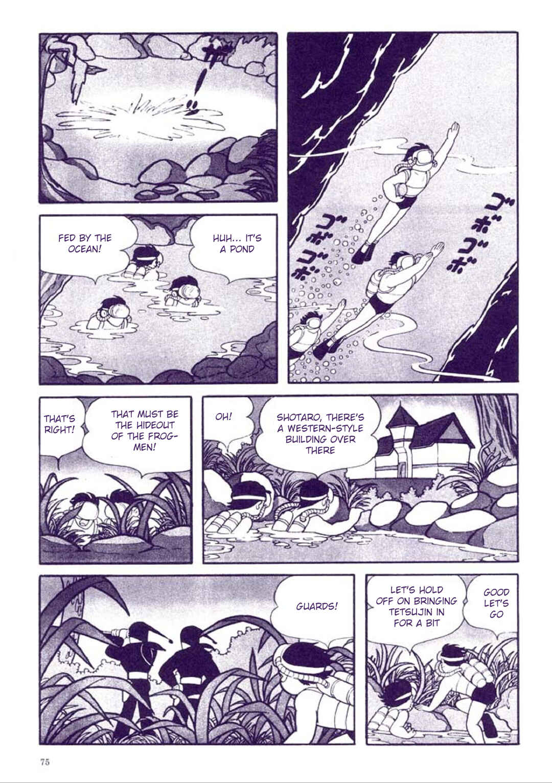 Page 79 Chapter 1 Tetsujin No. 28 Kappa Comics Full Color Version