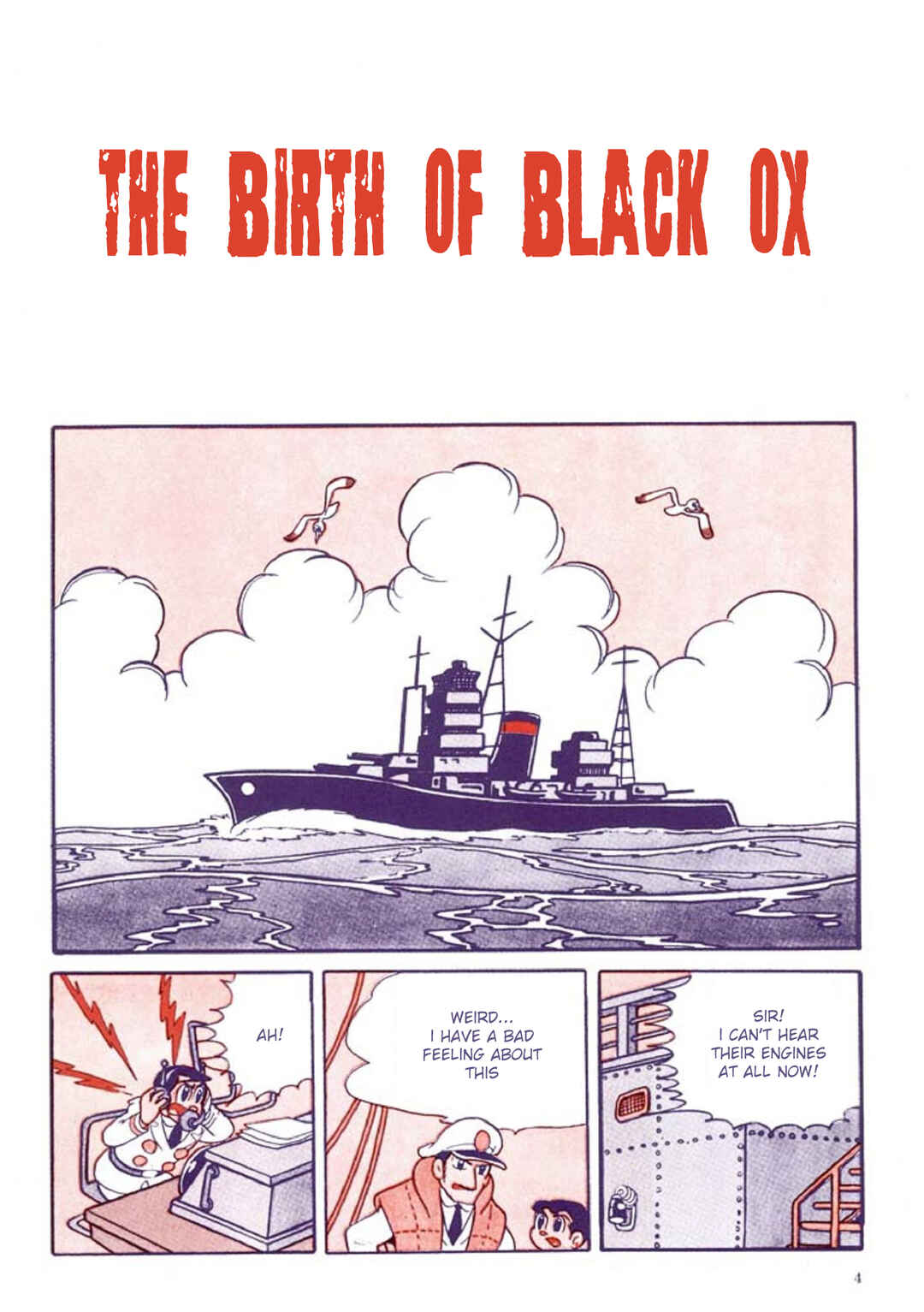 Page 8 Chapter 1 Tetsujin No. 28 Kappa Comics Full Color Version