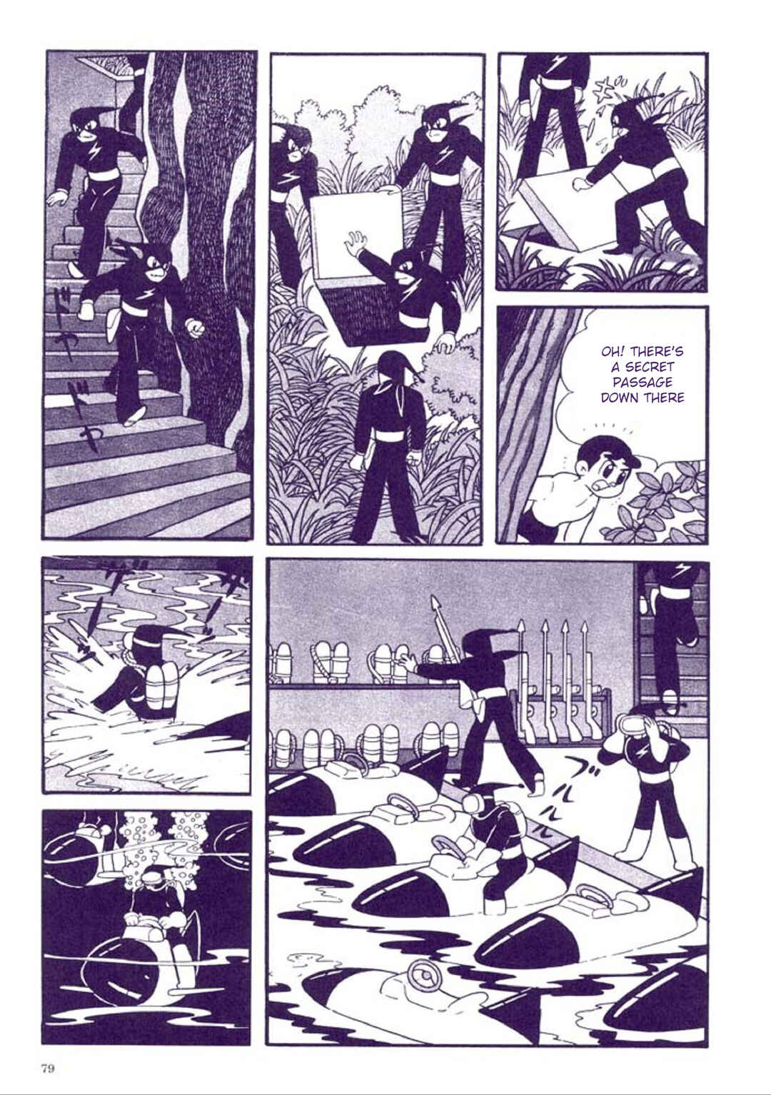 Page 83 Chapter 1 Tetsujin No. 28 Kappa Comics Full Color Version