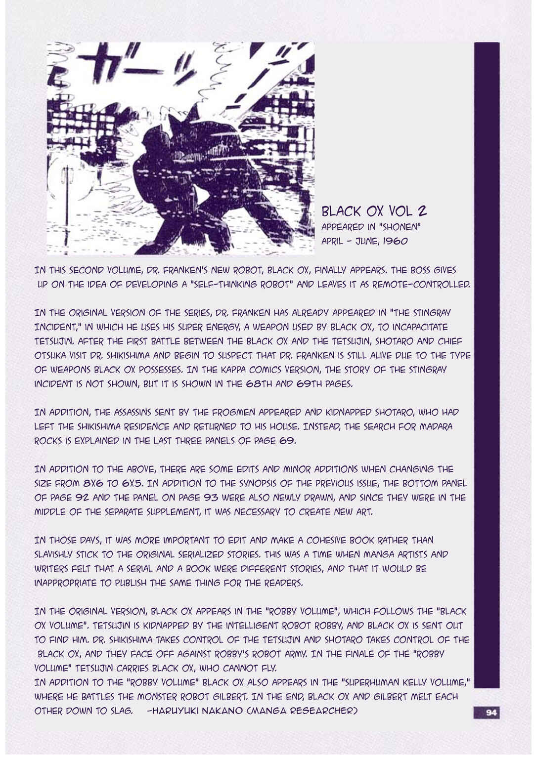 Page 98 Chapter 1 Tetsujin No. 28 Kappa Comics Full Color Version