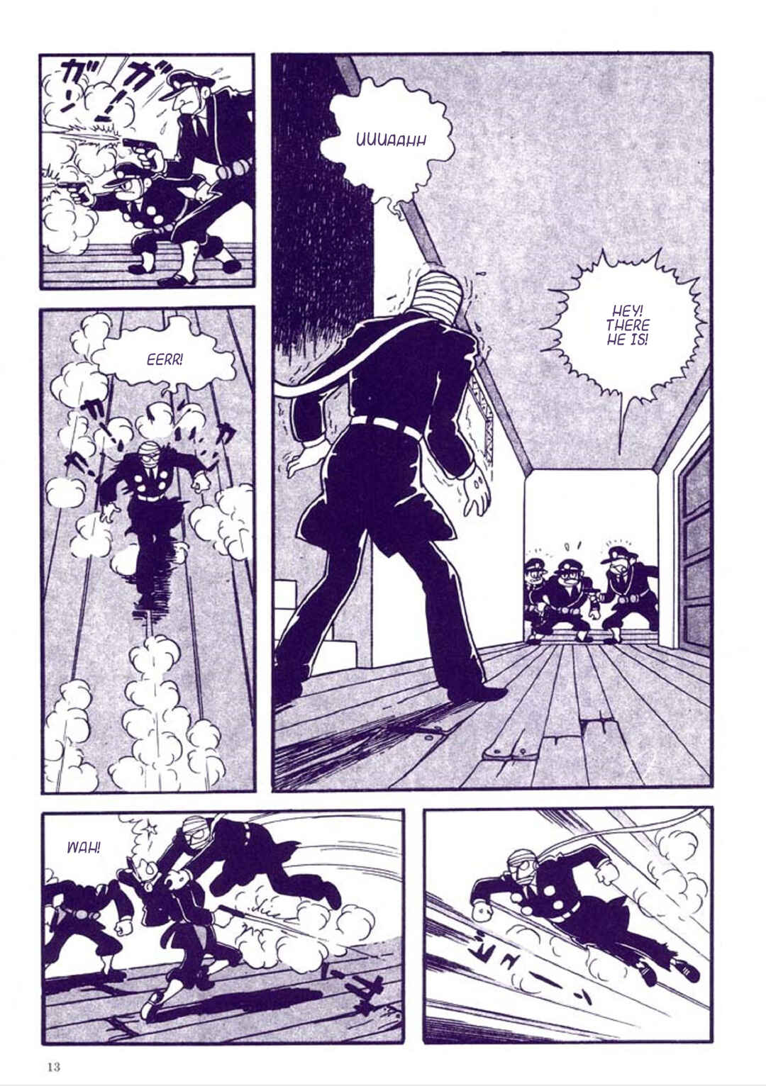 Page 17 Chapter 1 Tetsujin No. 28 Kappa Comics Full Color Version