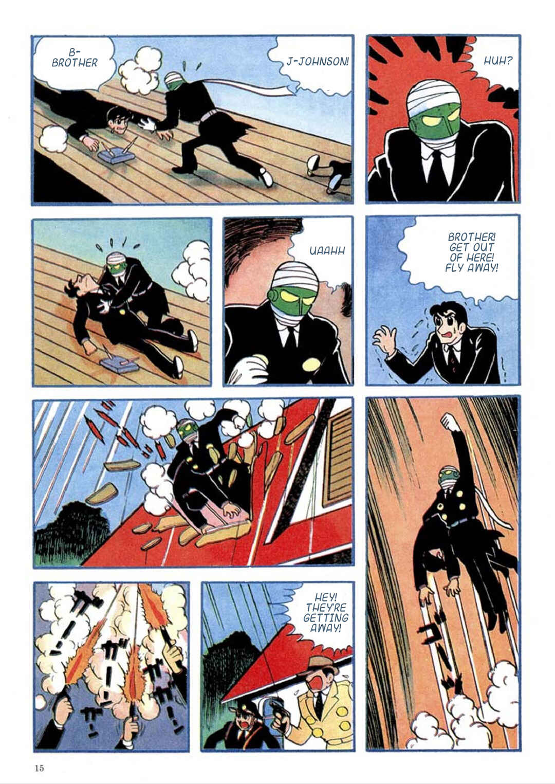 Page 19 Chapter 1 Tetsujin No. 28 Kappa Comics Full Color Version