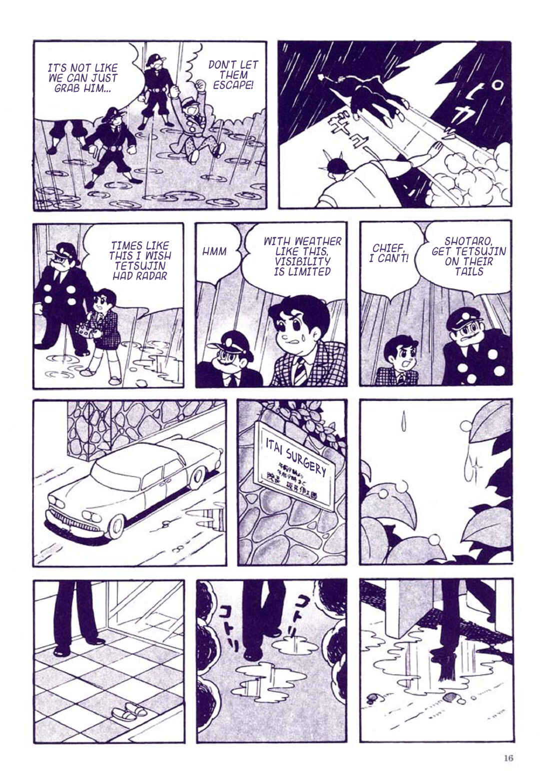 Page 20 Chapter 1 Tetsujin No. 28 Kappa Comics Full Color Version