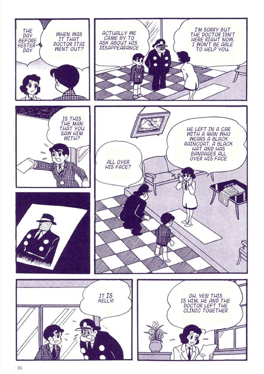 Page 29 Chapter 1 Tetsujin No. 28 Kappa Comics Full Color Version