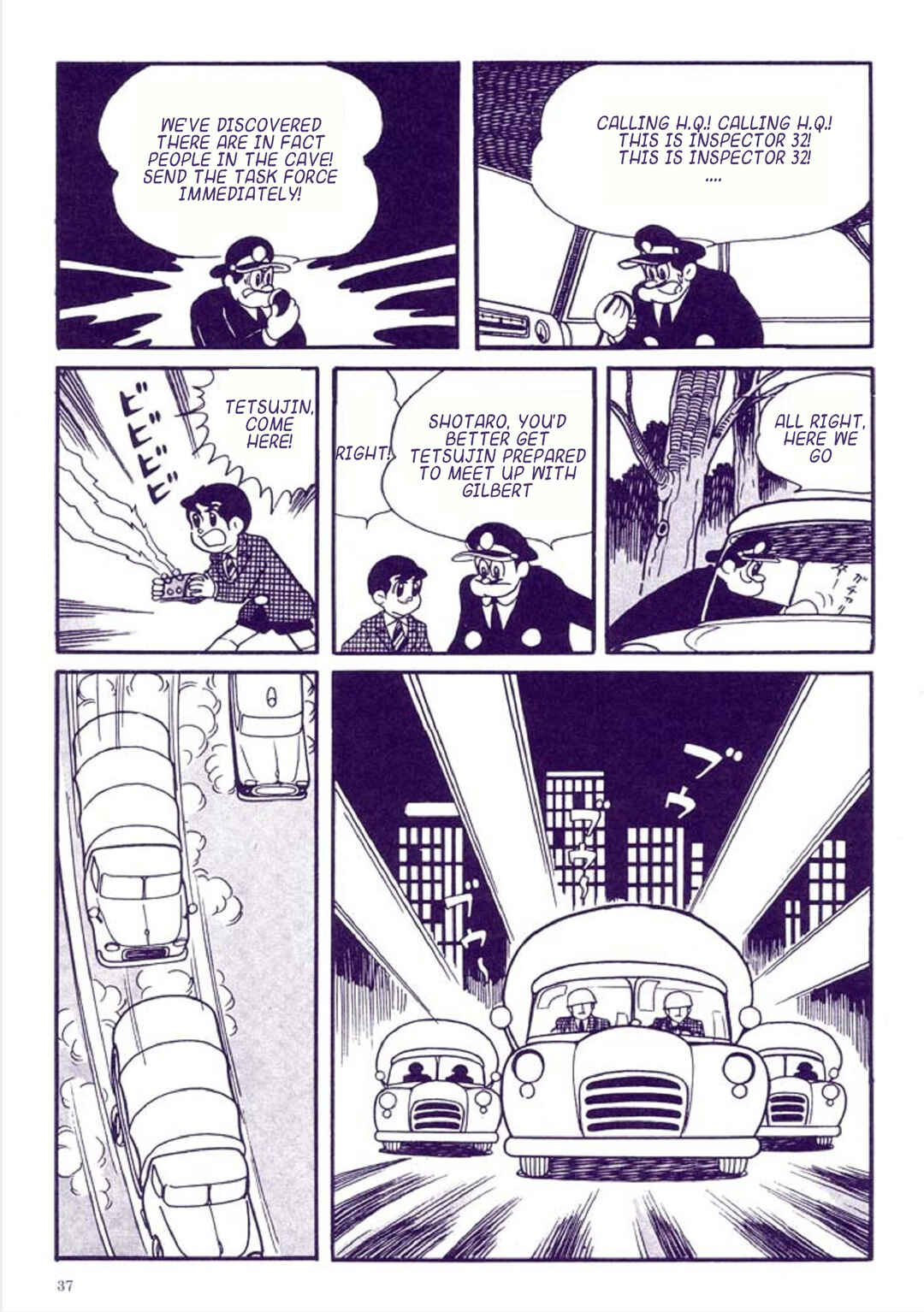 Page 41 Chapter 1 Tetsujin No. 28 Kappa Comics Full Color Version