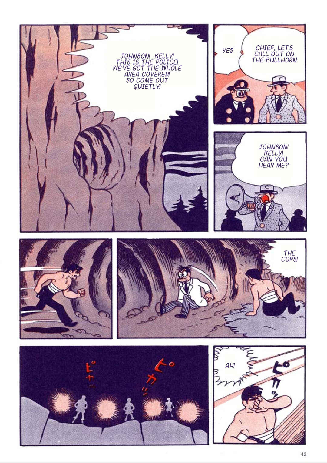 Page 46 Chapter 1 Tetsujin No. 28 Kappa Comics Full Color Version