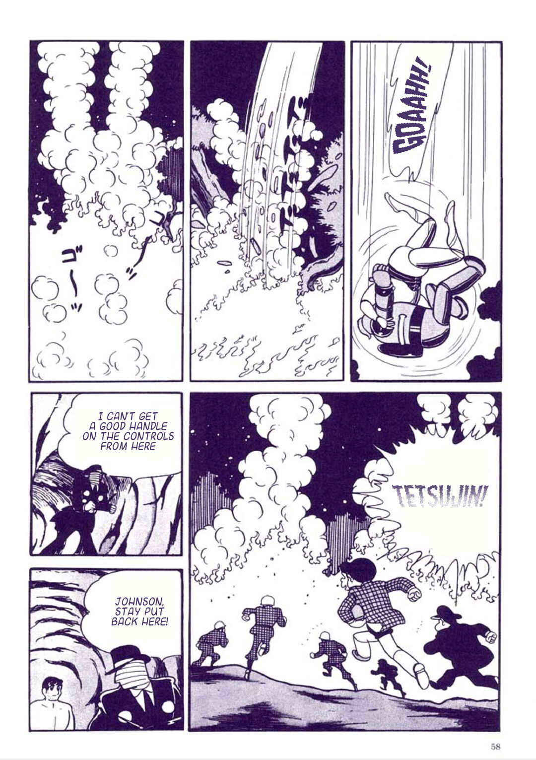 Page 62 Chapter 1 Tetsujin No. 28 Kappa Comics Full Color Version