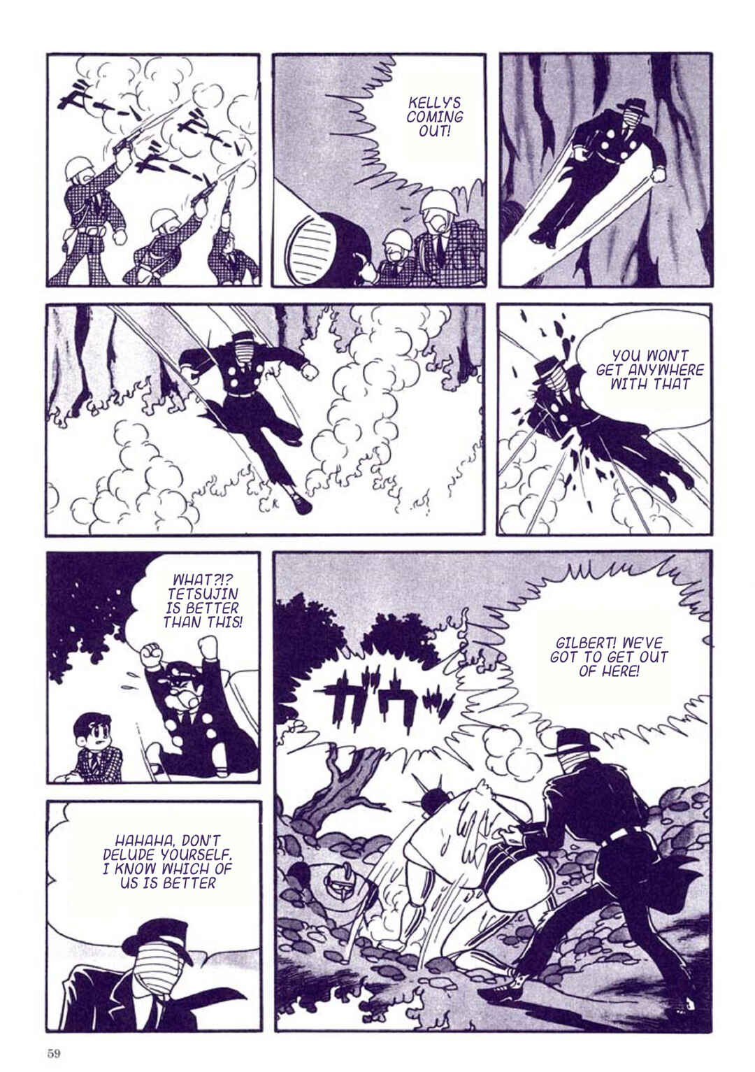 Page 63 Chapter 1 Tetsujin No. 28 Kappa Comics Full Color Version