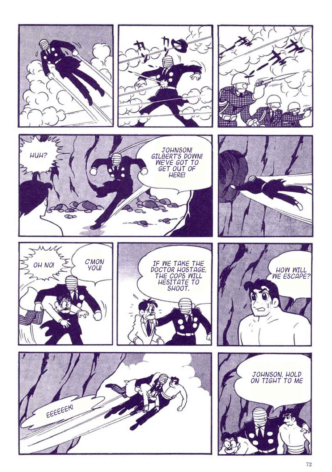 Page 76 Chapter 1 Tetsujin No. 28 Kappa Comics Full Color Version