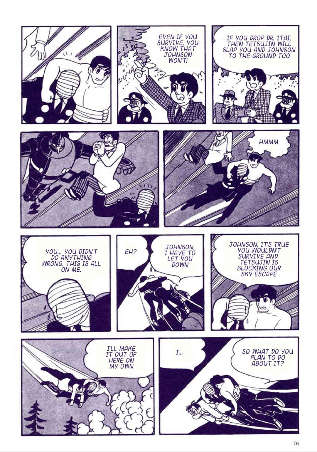 Page 80 Chapter 1 Tetsujin No. 28 Kappa Comics Full Color Version