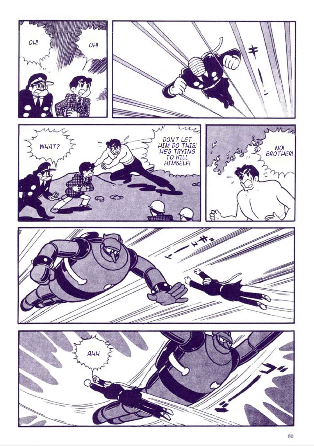Page 84 Chapter 1 Tetsujin No. 28 Kappa Comics Full Color Version