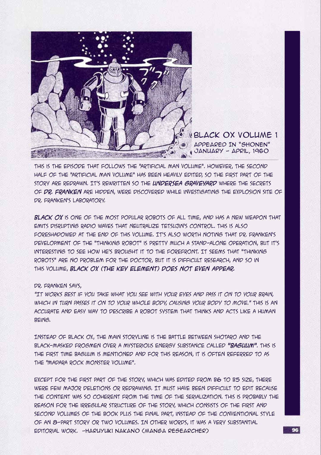 Page 100 Chapter 1 Tetsujin No. 28 Kappa Comics Full Color Version