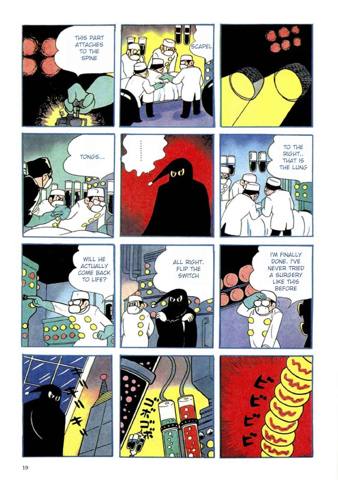 Page 23 Chapter 1 Tetsujin No. 28 Kappa Comics Full Color Version