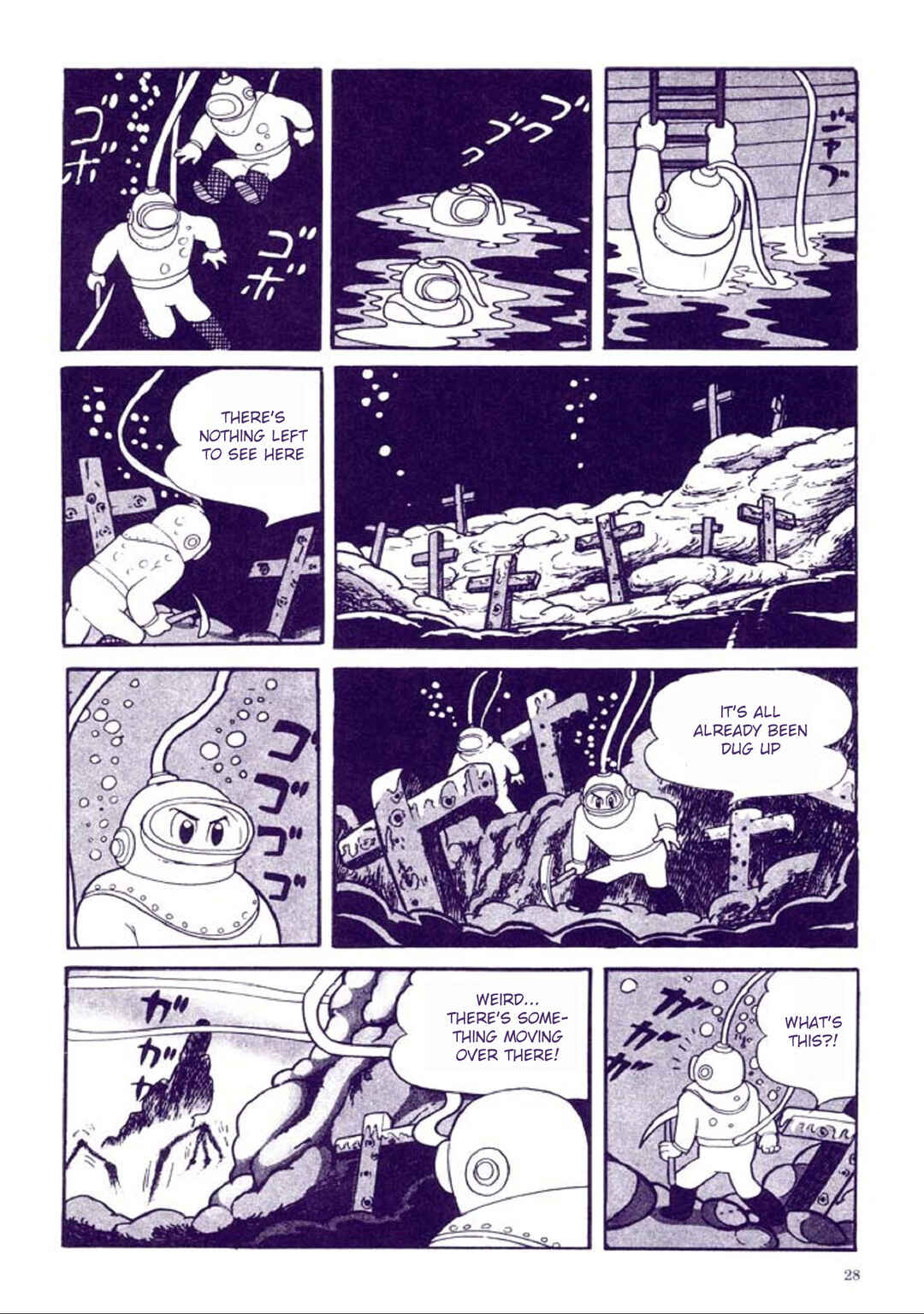 Page 32 Chapter 1 Tetsujin No. 28 Kappa Comics Full Color Version