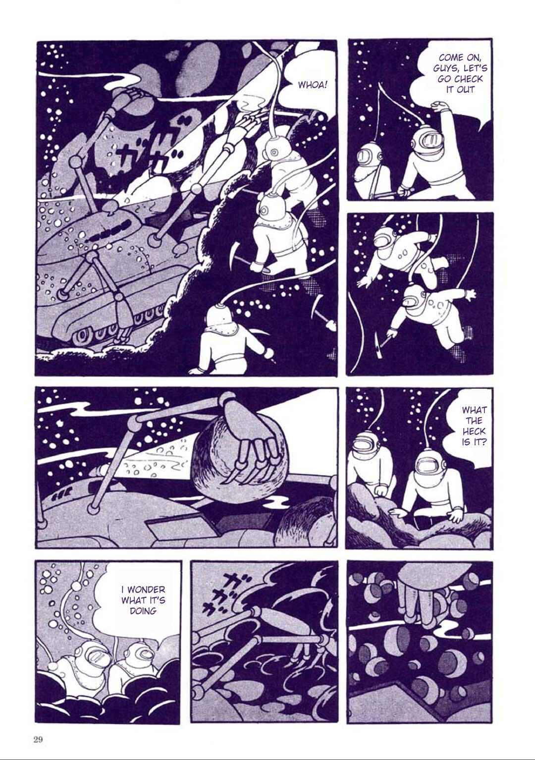 Page 33 Chapter 1 Tetsujin No. 28 Kappa Comics Full Color Version