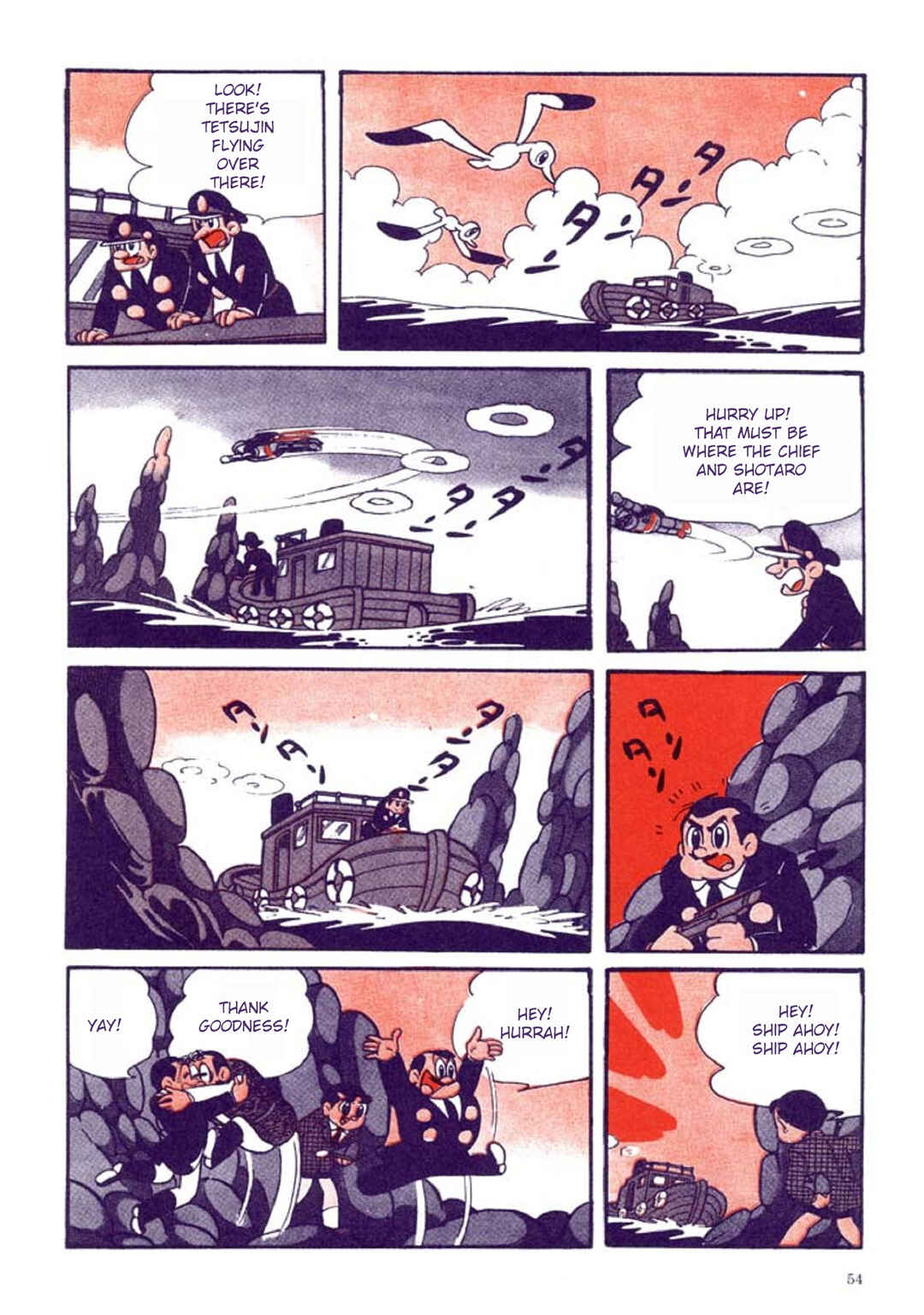 Page 58 Chapter 1 Tetsujin No. 28 Kappa Comics Full Color Version