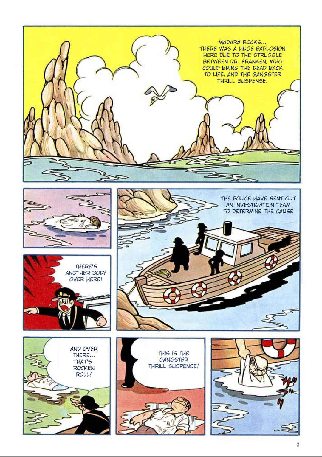 Page 6 Chapter 1 Tetsujin No. 28 Kappa Comics Full Color Version