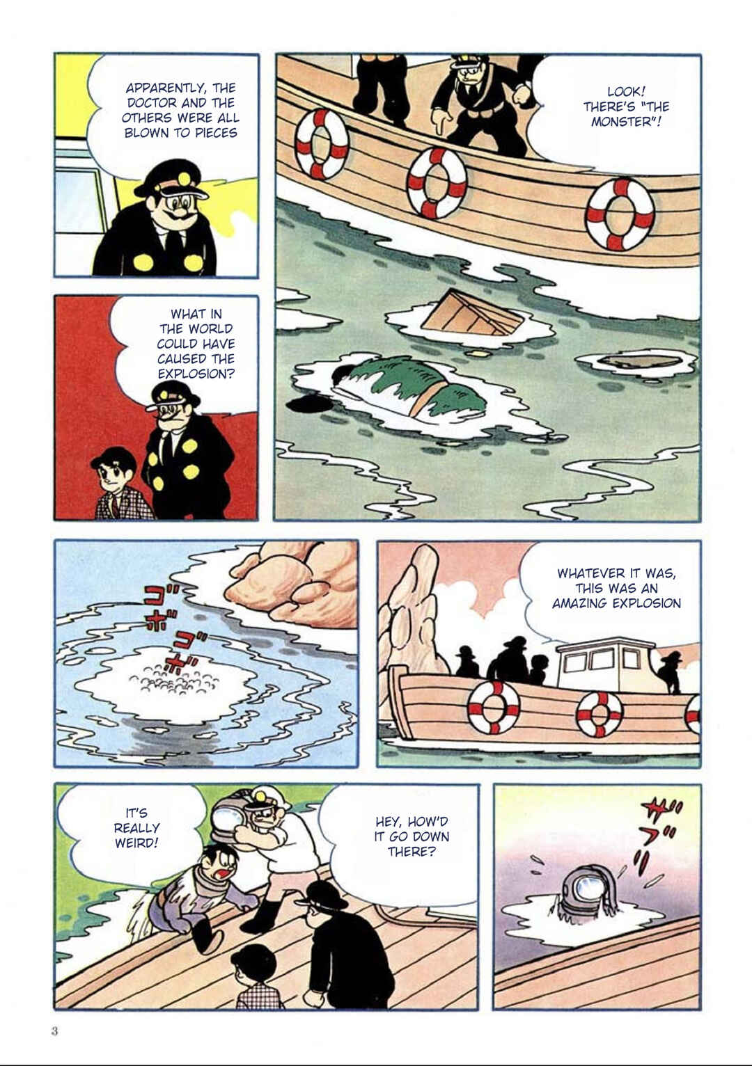 Page 7 Chapter 1 Tetsujin No. 28 Kappa Comics Full Color Version