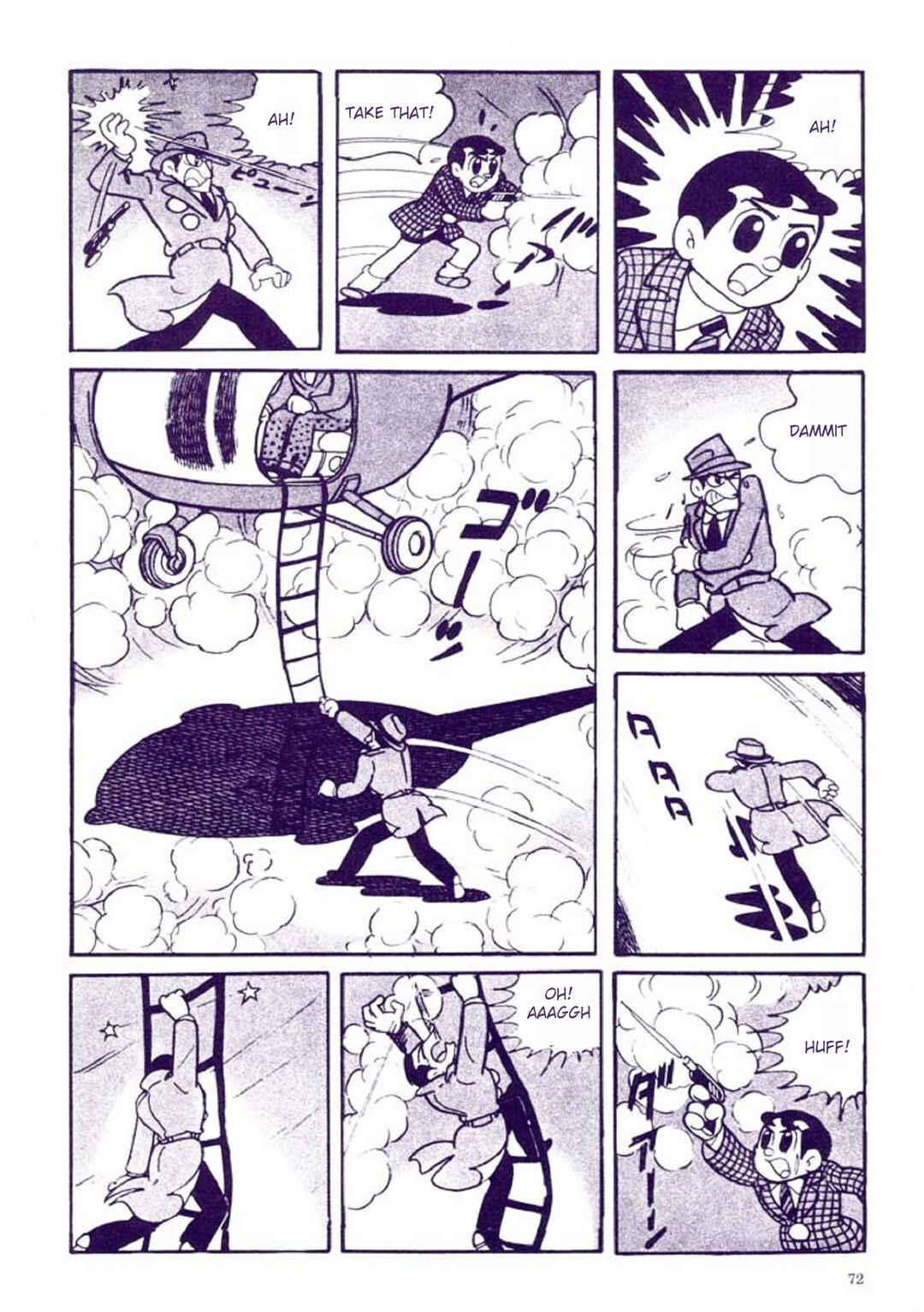 Page 76 Chapter 1 Tetsujin No. 28 Kappa Comics Full Color Version