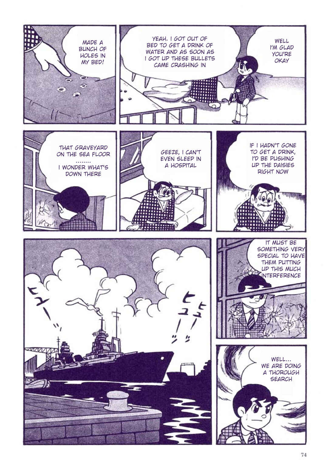 Page 78 Chapter 1 Tetsujin No. 28 Kappa Comics Full Color Version