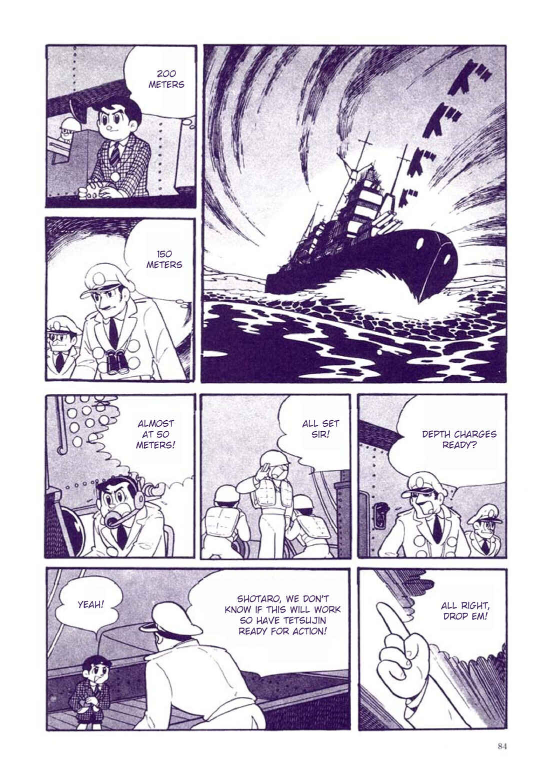 Page 88 Chapter 1 Tetsujin No. 28 Kappa Comics Full Color Version