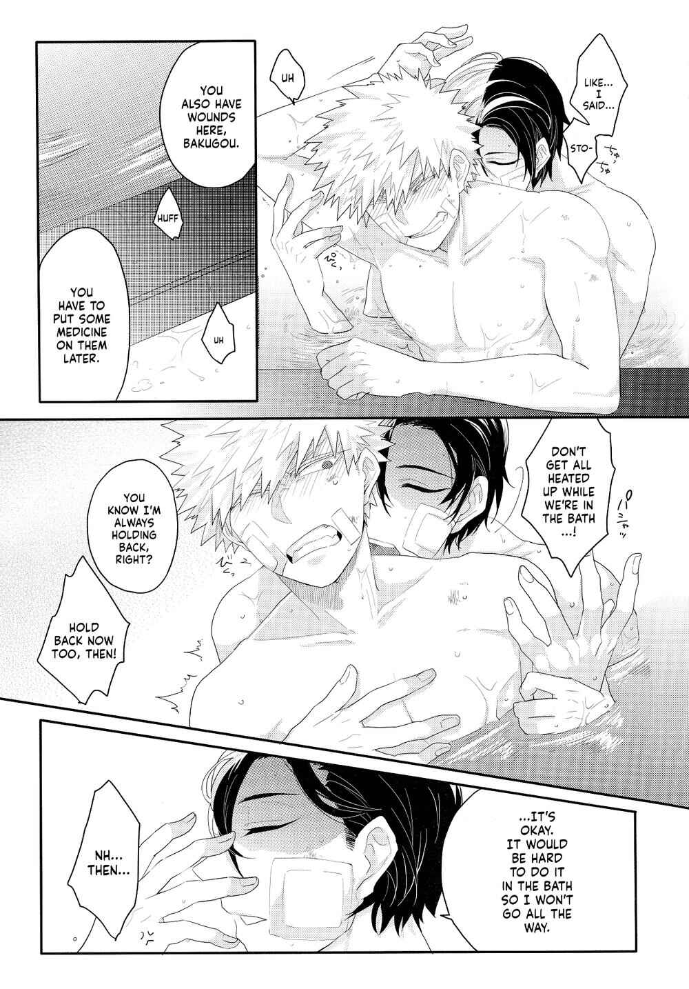Page 7 Chapter Unknown_df89 My Hero Academia - Nichiyoubi wa Tokubetsu (Doujinshi)
