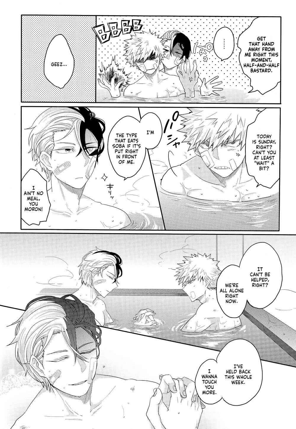 Page 8 Chapter Unknown_df89 My Hero Academia - Nichiyoubi wa Tokubetsu (Doujinshi)